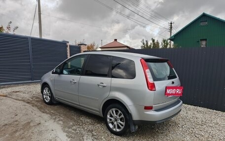 Ford C-MAX I рестайлинг, 2007 год, 555 000 рублей, 4 фотография