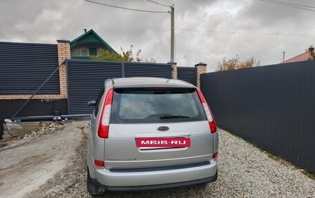 Ford C-MAX I рестайлинг, 2007 год, 555 000 рублей, 5 фотография