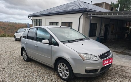 Ford C-MAX I рестайлинг, 2007 год, 555 000 рублей, 7 фотография