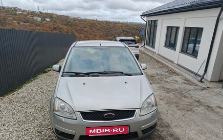 Ford C-MAX I рестайлинг, 2007 год, 555 000 рублей, 8 фотография