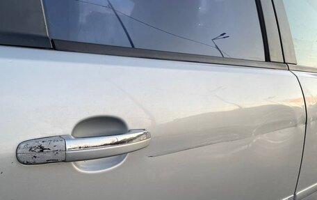 Ford Focus II рестайлинг, 2008 год, 420 000 рублей, 25 фотография