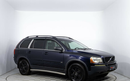 Volvo XC90 II рестайлинг, 2005 год, 724 000 рублей, 3 фотография