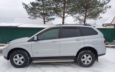 SsangYong Kyron I, 2012 год, 720 000 рублей, 1 фотография