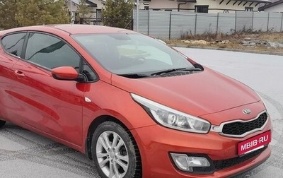 KIA cee'd III, 2013 год, 1 050 000 рублей, 1 фотография