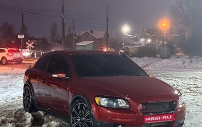 Volvo C30 I рестайлинг, 2007 год, 630 000 рублей, 1 фотография