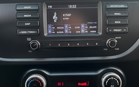 KIA Rio IV, 2019 год, 1 225 000 рублей, 8 фотография