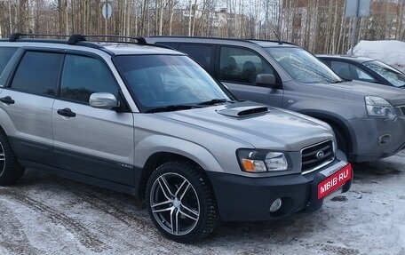 Subaru Forester, 2004 год, 750 000 рублей, 5 фотография