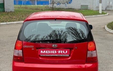 KIA Picanto I, 2007 год, 580 000 рублей, 6 фотография