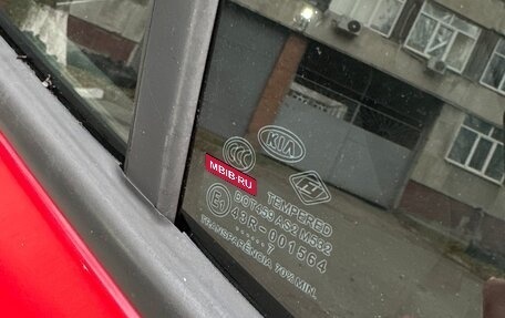 KIA Picanto I, 2007 год, 580 000 рублей, 14 фотография