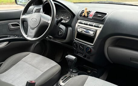 KIA Picanto I, 2007 год, 580 000 рублей, 21 фотография