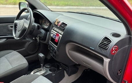 KIA Picanto I, 2007 год, 580 000 рублей, 23 фотография