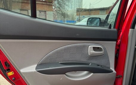 KIA Picanto I, 2007 год, 580 000 рублей, 30 фотография