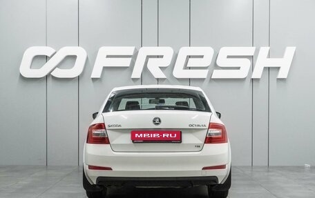 Skoda Octavia, 2013 год, 1 109 000 рублей, 4 фотография