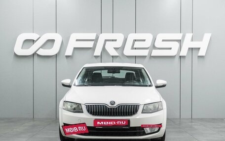 Skoda Octavia, 2013 год, 1 109 000 рублей, 3 фотография