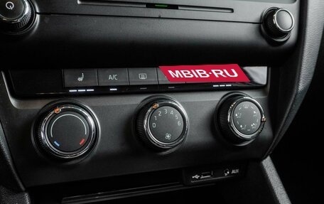 Skoda Octavia, 2013 год, 1 109 000 рублей, 17 фотография