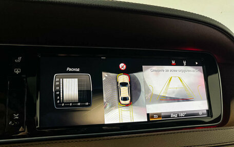 Mercedes-Benz S-Класс, 2013 год, 2 700 000 рублей, 23 фотография