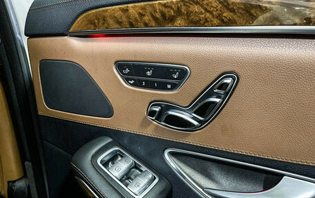 Mercedes-Benz S-Класс, 2013 год, 2 700 000 рублей, 26 фотография