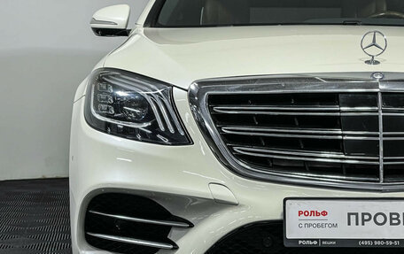 Mercedes-Benz S-Класс, 2013 год, 2 700 000 рублей, 35 фотография