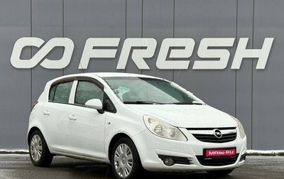 Opel Corsa D, 2010 год, 419 000 рублей, 1 фотография