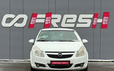 Opel Corsa D, 2010 год, 419 000 рублей, 3 фотография