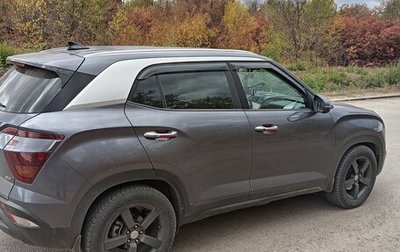 Hyundai Creta I рестайлинг, 2021 год, 2 700 000 рублей, 1 фотография