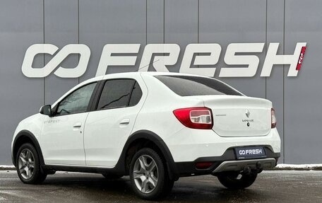 Renault Logan II, 2019 год, 1 420 000 рублей, 2 фотография