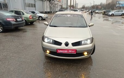 Renault Megane II, 2006 год, 405 000 рублей, 1 фотография
