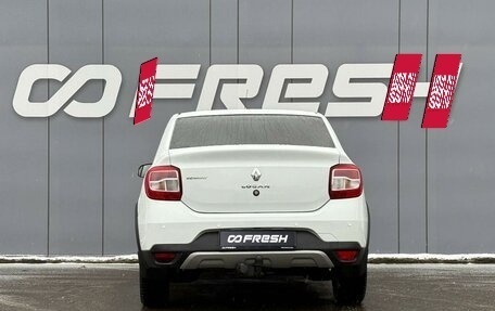 Renault Logan II, 2019 год, 1 420 000 рублей, 4 фотография