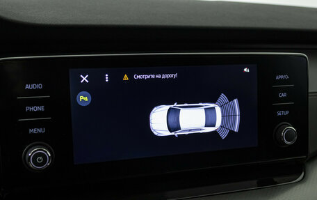 Skoda Octavia IV, 2020 год, 2 349 000 рублей, 15 фотография