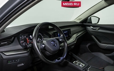 Skoda Octavia IV, 2020 год, 2 349 000 рублей, 10 фотография