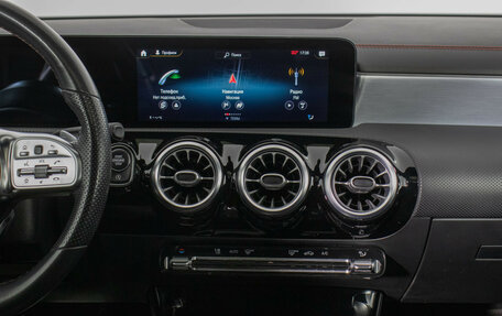 Mercedes-Benz CLA, 2020 год, 3 220 000 рублей, 14 фотография