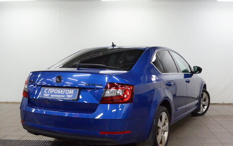 Skoda Octavia, 2018 год, 1 620 000 рублей, 3 фотография