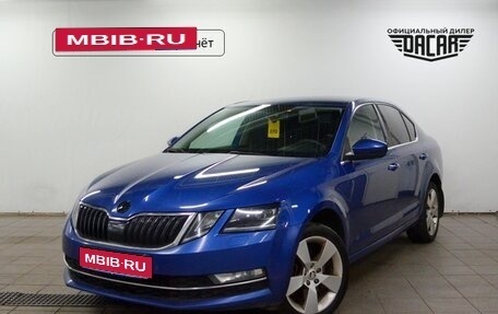 Skoda Octavia, 2018 год, 1 620 000 рублей, 1 фотография