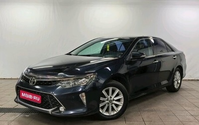 Toyota Camry, 2017 год, 2 050 000 рублей, 1 фотография