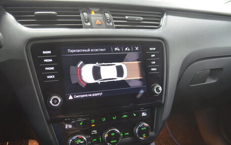 Skoda Octavia, 2018 год, 1 620 000 рублей, 16 фотография