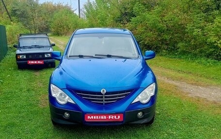 SsangYong Actyon II рестайлинг, 2007 год, 550 000 рублей, 1 фотография