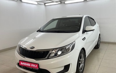 KIA Rio III рестайлинг, 2014 год, 890 000 рублей, 1 фотография