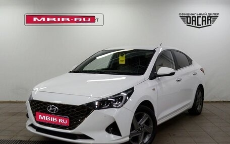 Hyundai Solaris II рестайлинг, 2021 год, 1 850 000 рублей, 1 фотография