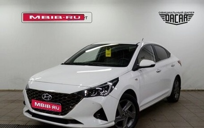 Hyundai Solaris II рестайлинг, 2021 год, 1 850 000 рублей, 1 фотография