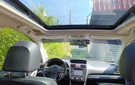 Subaru Forester, 2013 год, 1 999 999 рублей, 7 фотография