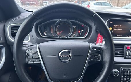 Volvo V40 Cross Country I, 2019 год, 2 400 000 рублей, 12 фотография