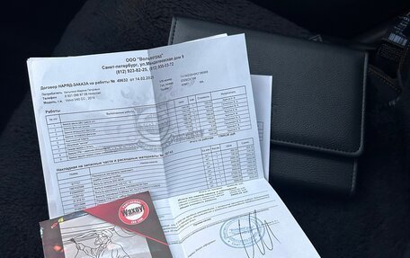 Volvo V40 Cross Country I, 2019 год, 2 400 000 рублей, 20 фотография