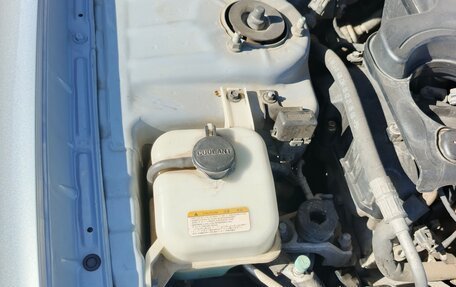 Hyundai Sonata VI, 2008 год, 1 300 000 рублей, 9 фотография