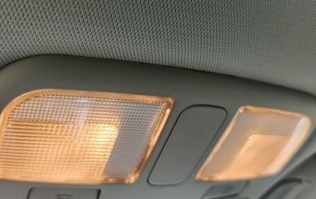 Hyundai Sonata VI, 2008 год, 1 300 000 рублей, 12 фотография