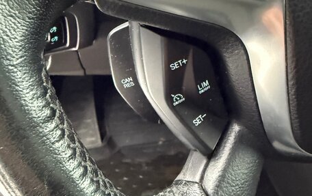 Ford Focus III, 2014 год, 800 000 рублей, 16 фотография