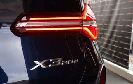 BMW X3, 2025 год, 5 996 000 рублей, 23 фотография