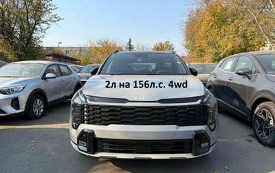 KIA Sportage IV рестайлинг, 2025 год, 5 440 000 рублей, 1 фотография