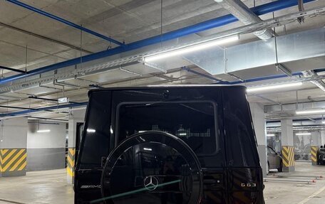 Mercedes-Benz G-Класс AMG, 2016 год, 9 000 000 рублей, 2 фотография