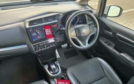 Honda Fit III, 2016 год, 1 330 000 рублей, 2 фотография