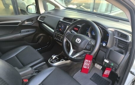Honda Fit III, 2016 год, 1 330 000 рублей, 28 фотография
